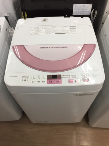 【12ヶ月安心保証付き】 SHARP 全自動洗濯機 2016年製