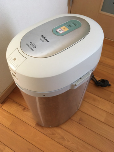 値下げ！中古 生ゴミ処理機 ナショナル