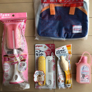 赤ちゃん用品 新品・未開封 哺乳瓶 出産準備