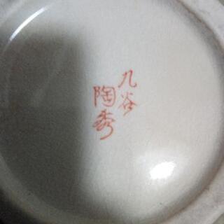 激安❢委託品❢有名な陶秀作❢縁起の良い❢九谷焼大型壺の画像