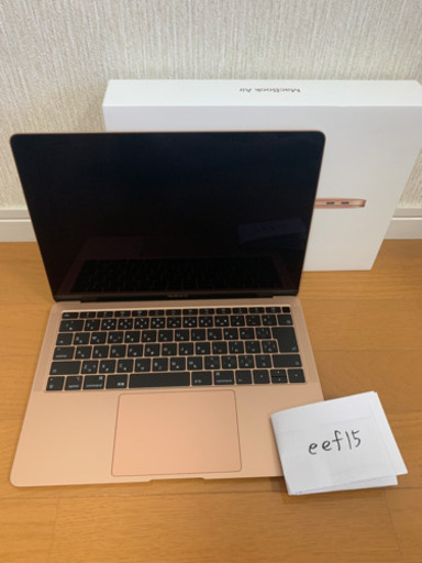 MacBook Air 2018 早い者勝ち！