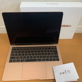 MacBook Air 2018 早い者勝ち！