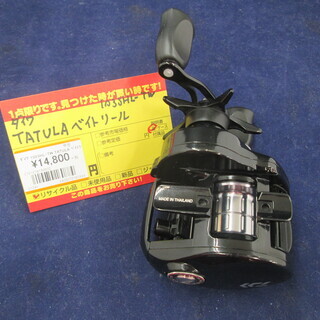 ダイワ　TATULAベイトリール　103SHL-TW