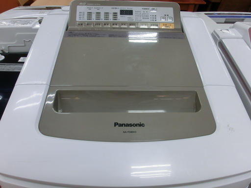 【トレファク府中店】Panasonic　9kg縦型洗濯乾燥機！！