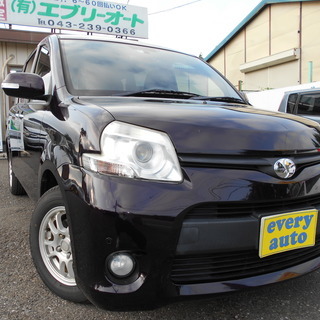 自社ローンあり！ガソリン100リットルプレゼント☆エブリーオート...