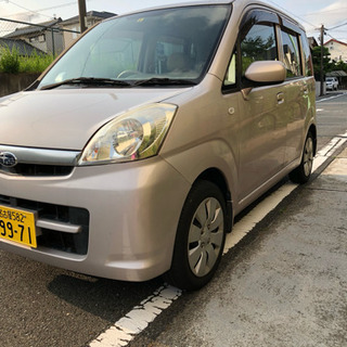 総額6万円ステラ車検2年6月までの画像
