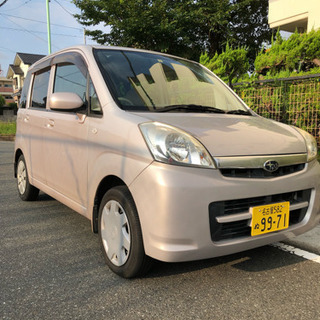総額6万円ステラ車検2年6月まで