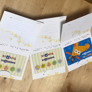 トイザらスギフトカード3万円分 トイザらスギフトカード3万円分