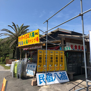 上天草市野釜島 八福キャンプ場の画像