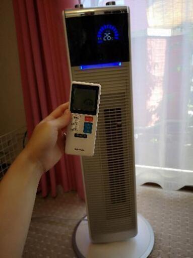 取りに来て頂ける方　限定