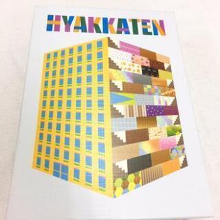 11月も募集中！大井町のカフェでボドゲしませんか？ − 東京都