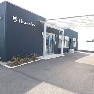 サービス管理責任者