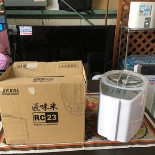 TM810 山本電気 家庭用精米機 匠味米