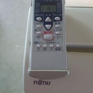 【中古】FUJITSUエアコン(主に12畳用)❗の画像