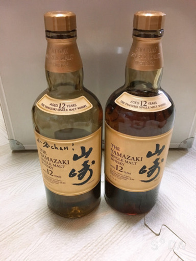 山崎12年 1本と空ボトル