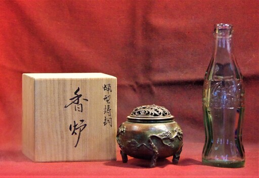 香炉　玉型　三友文　■須賀月芳作　蝋型青銅（ブロンズ）製　桐箱入【高岡銅器】 松竹梅　松竹梅紋