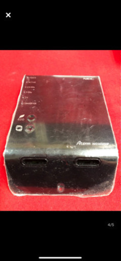 NEC Aterm ＷＧ1400HP wihi ルーターとe Remote miniのセット