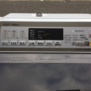 パナソニック NA-FA100H2の画像