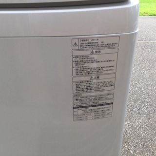 パナソニック NA-FA100H2の画像