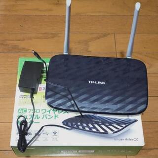 WiFi ルーター TP-Link Archer C20