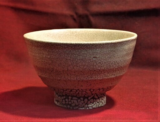 梅花皮大井戸茶碗