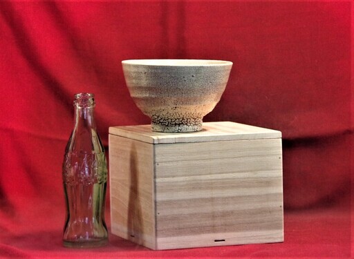 梅花皮大井戸茶碗