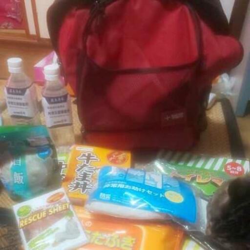 防災避難バック  格安   内容は写真５枚目