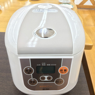【トレファク摂津店 店頭限定】CCPのマイコン炊飯ジャー入荷致し...