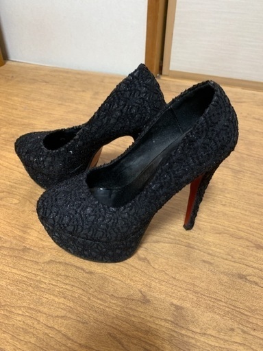 2足セットで