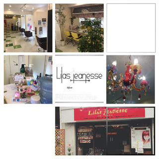 8.9月夏キャンペーン✨✨新松戸駅徒歩5分❗️事前予約でカットの...