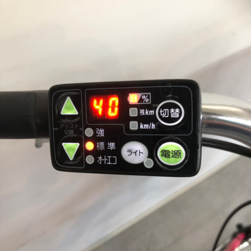 ヤマハ パスナチュラ 26インチ 8.7ah 高年式 デジタル 電動自転車 電動アシスト