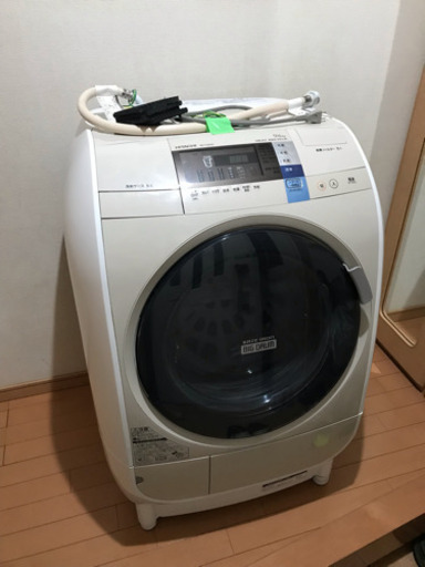 HITACHI  ドラム式洗濯乾燥機