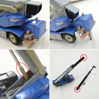【希少非売品】KOMATSUラフテレンクレーンWING250 1/50スケール KOMATSU コマツ ラフテレンクレーン WING250 建機ダイキャスト