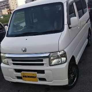 バモス ターボ ちょいのり感覚で、いかがですかぁ？