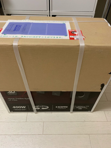 ★新品¥13000★(未開封)