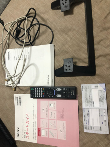 ほぼ未使用TV