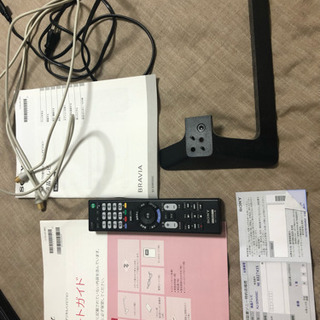 ほぼ未使用TV