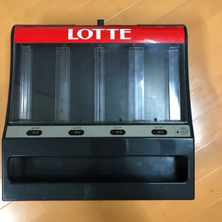 ロッテガム自動販売機