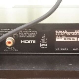 SONYテレビセットの画像