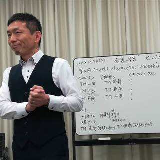 8/22(木) あがり症・克服！怪談話を楽しもう♪第16回デモ例...
