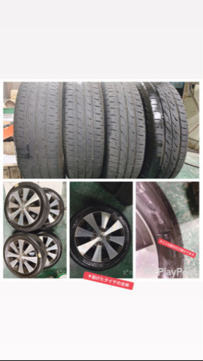 スズキ ワゴンR スティングレイ 純正タイヤ 4本