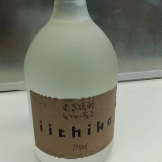 焼酎、いいちこシルエット、25度、720ml、未開封