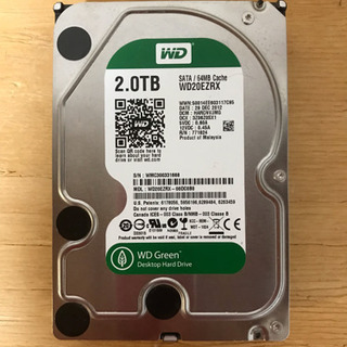 ハードディスク2TB 