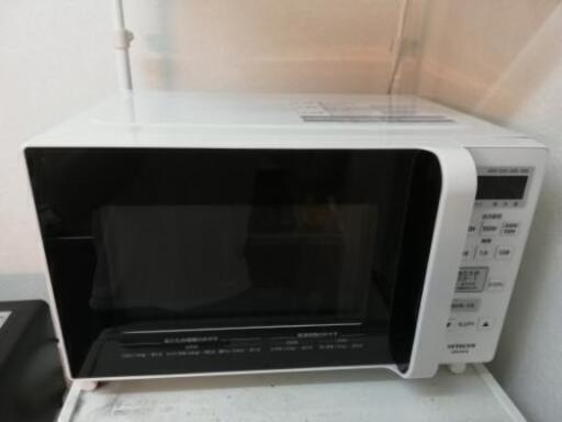 HITACHI　電子レンジ　2017年製　8/8-9お渡し限定