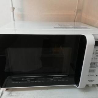 HITACHI　電子レンジ　2017年製　8/8-9お渡し限定