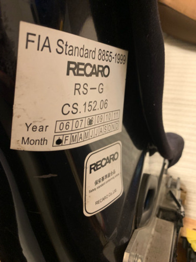 値下げしました！recaro シート ek9 前期 シビック