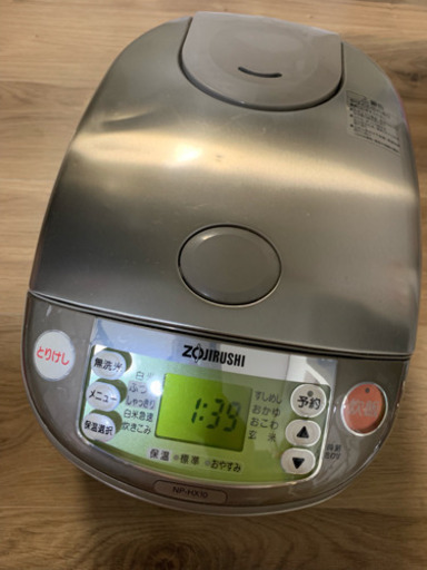 ZOJIRUSHI 炊飯器 圧力IH炊飯ジャー