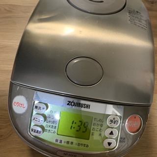 ZOJIRUSHI 炊飯器 圧力IH炊飯ジャー 