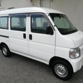 程度良綺麗　H 16年式　アクティバン　即納OKです
