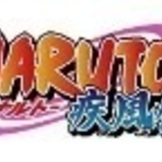 C96に一緒にNARUTOをコスプレしましょう！